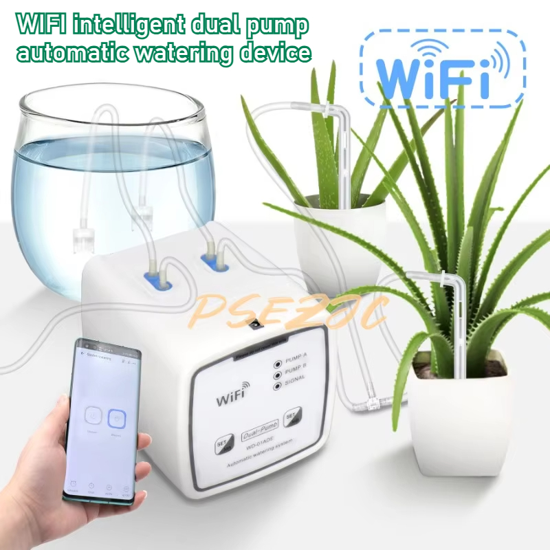 Smart Garden Watering Can - Пульт дистанционного управления для мобильного телефона,