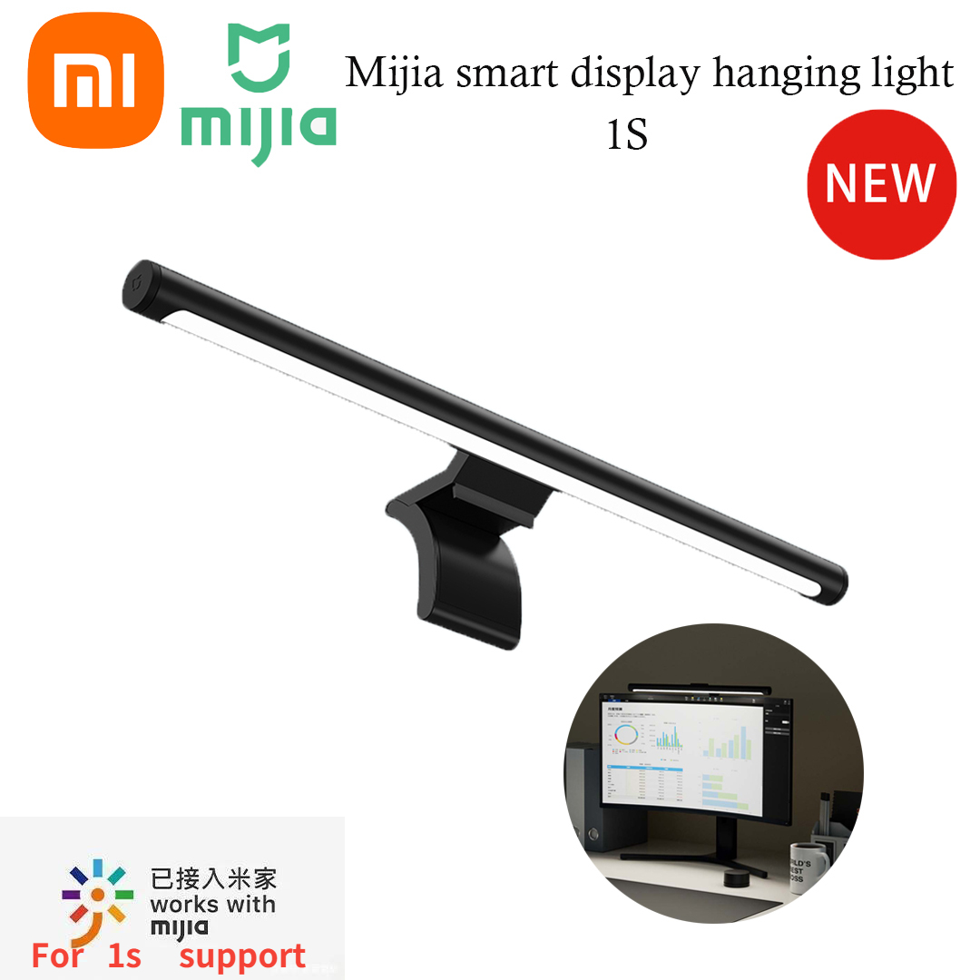 Smart Garden Xiaomi - Подвесная световая панель Xiaomi с бесступенчатым