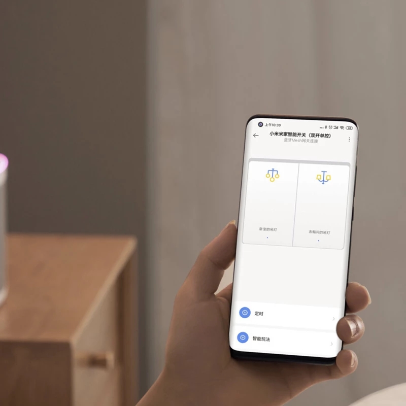 Умный настенный выключатель XI – обзор и цена Smart Garden Xiaomi