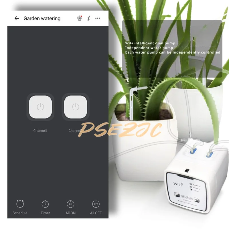 Пульт дистанционного управлени – обзор и цена Smart Garden Watering Can