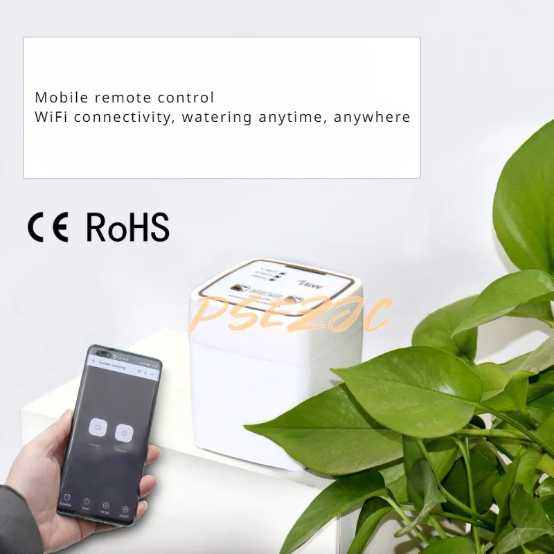 Пульт дистанционного управлени – обзор и цена Smart Garden Watering Can